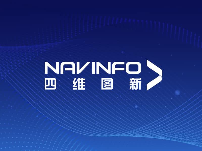 世纪高通发布2018全年交通出行报告：全国拥堵状况有所缓解