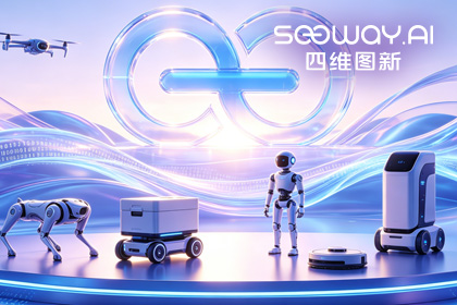 购宝钱包 CEO程鹏受邀出席开放原子“园区行” 共话AI智能体数据安全与合规